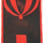 Balón, 2014