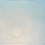 Státní statek Řepy II, 50 × 20 cm, olej na plátně, 2023